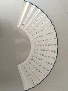 陈世华书法作品《折扇面》价格600.00元