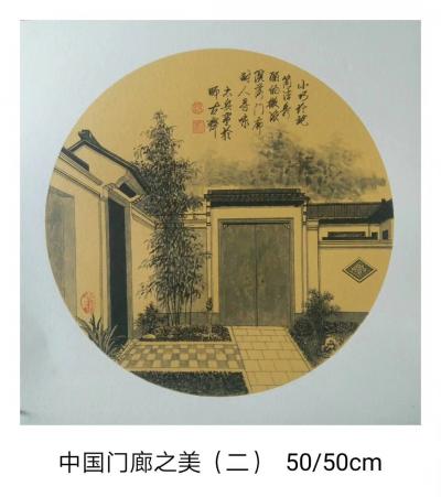 魏太兵日记-中国门廊之美一套完成，魏太兵【图4】