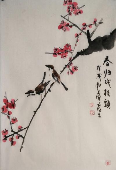 田君才日记-近期作品(四尺三开)【图10】