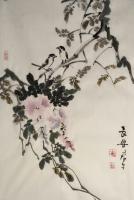 艺术家田君才日记:近期作品(四尺三开)【图4】