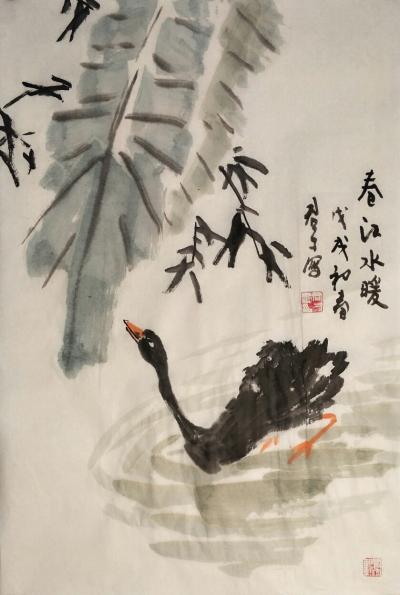 田君才日记-近期作品(四尺三开)【图7】