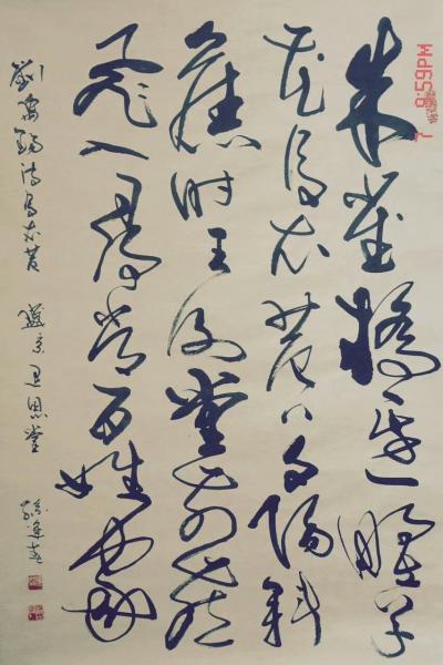 孙逢春日记-佛释道系列之29
硃笔钟馗镇宅图
朱雀桥边野草花
乌衣巷里夕阳斜
旧时王【图1】