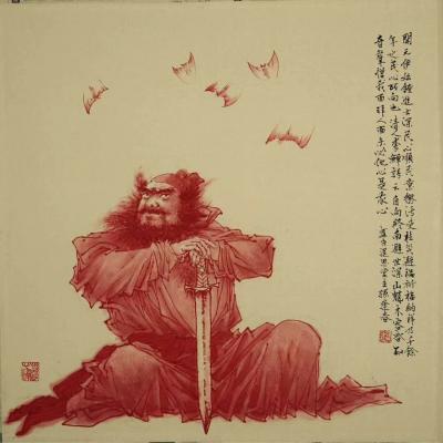 孙逢春日记-佛释道系列之29
硃笔钟馗镇宅图
朱雀桥边野草花
乌衣巷里夕阳斜
旧时王【图2】