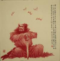 艺术家孙逢春日记:佛释道系列之29
硃笔钟馗镇宅图
朱雀桥边野草花
乌衣【图1】