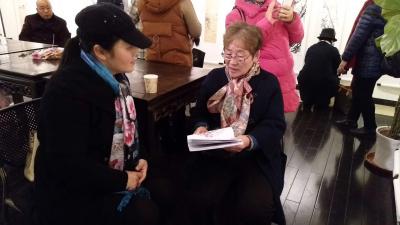 郭雨铮生活-庆祝“国际三八妇女节”，由浙江省美术家协会、浙江省中国画家协会和浙江省女花鸟画家【图3】