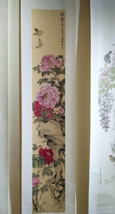 郭雨铮生活-庆祝“国际三八妇女节”，由浙江省美术家协会、浙江省中国画家协会和浙江省女花鸟画家【图2】