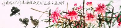 任清宇日记-受梦笔先生画芍药之启发，又画芍药花！任清宇国画作品【图1】