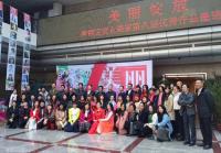 艺术家阎敏生活:花儿盛开，马儿照跑！
祝贺 美丽绽放～深圳宝安第八届女画家【图1】