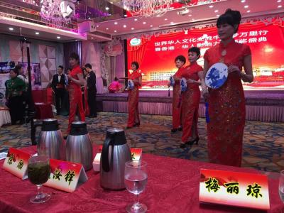 梅丽琼生活-世界华人文化交流“中国梦•万里行” 在香港控制开幕！后面是由 羲之书画院张仲亭老【图4】