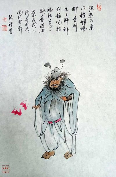 张清永日记-浩然正气乃钟馗，杨柳青门座上师。
神判镇宅招福祉，兰心一脉素绢奇。
张清永国【图1】