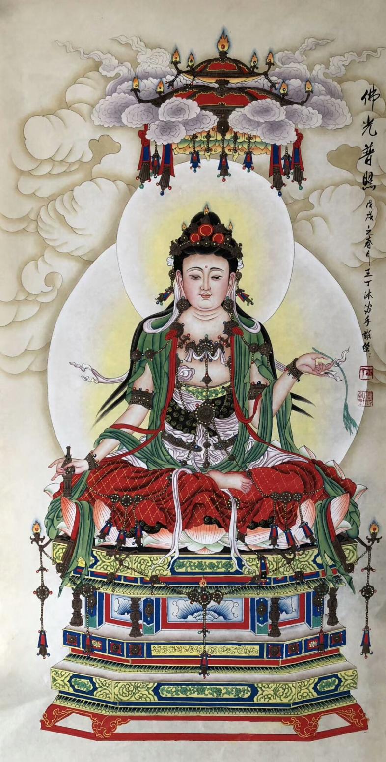 王丁国画作品《佛光普照》