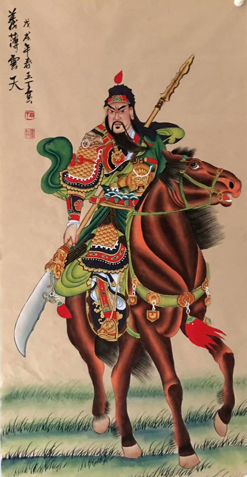 王丁国画作品《关羽》