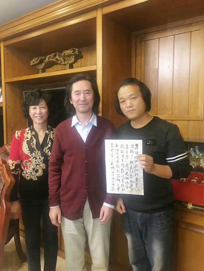 王丁生活-谢恩师孟祥顺先生给我写的诗一首【图1】