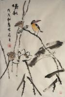 艺术家田君才日记:近日作品(四尺三开)【图0】