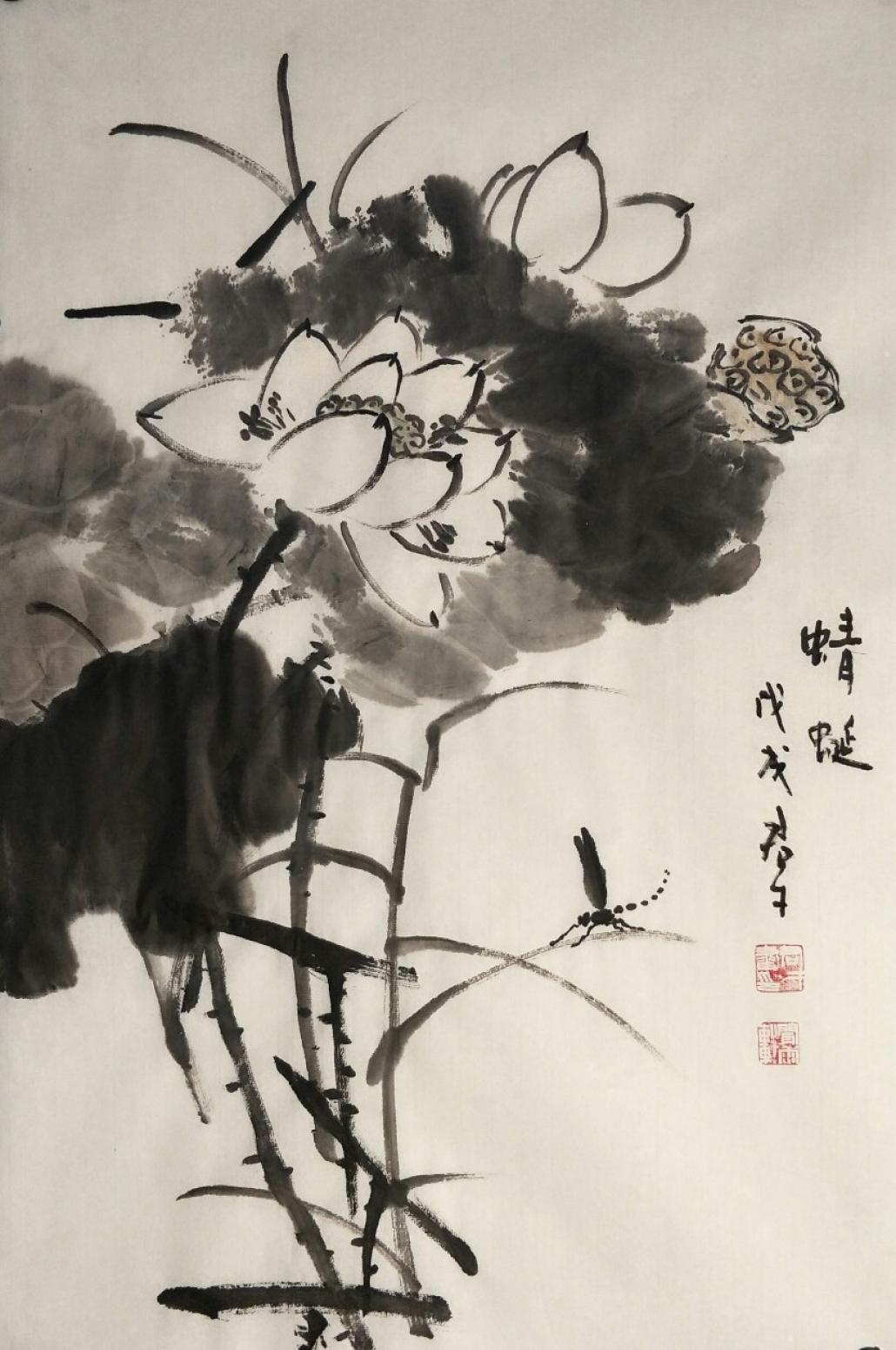 田君才国画作品《蜻蜓》