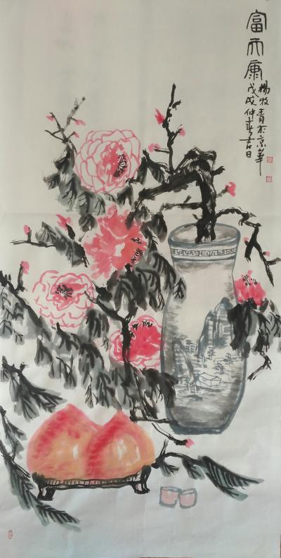杨牧青日记-款识:富而康……杨牧青于北京。
规格:136cm×68cm/8平尺多【图1】