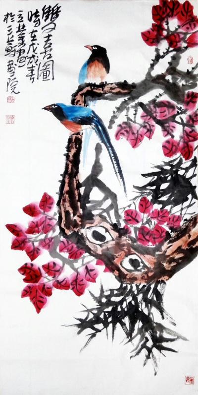 徐立业日记-国画《双喜图》，徐立业【图1】