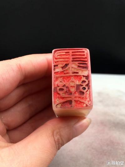 田奕智收藏-回流 老寿山石 ！名家印章！
尺寸 60mm32mm20mm
重量 87克
【图5】