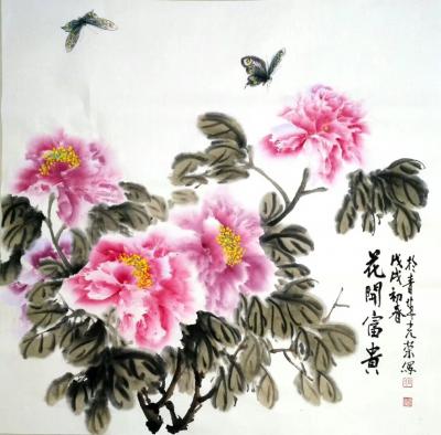 田光荣日记-四尺斗方《花开富贵》。田光荣【图1】