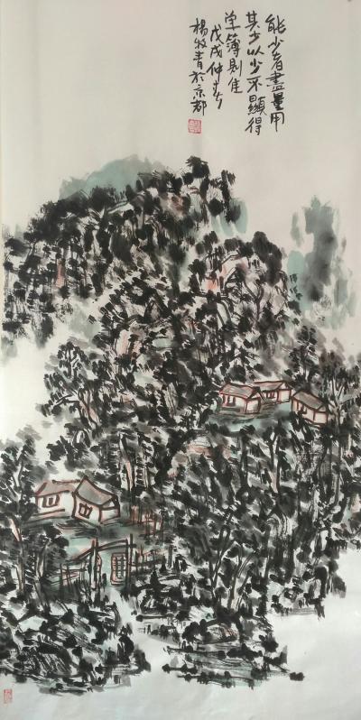 杨牧青日记-款识:能少者尽量用其少，以少不显其单薄则佳。戊戌仲春杨牧青于京华。
规格:13【图1】