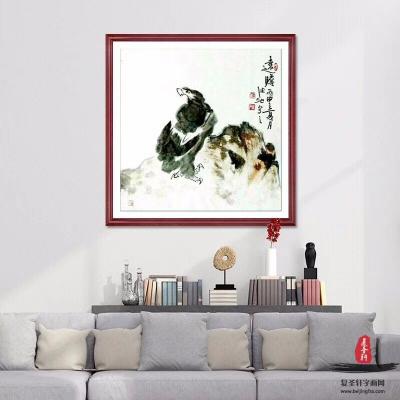 李沫池日记-作品装框效果，如何呢？在客厅弄上一幅。李沫池【图4】