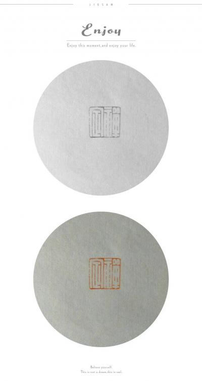 李显日记-隐庐新作，李显
印文:禅定
材质:老挝石【图1】