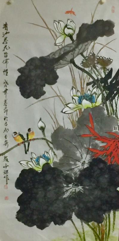 赵仲谋日记-国画花鸟《清池荷花皆佛性》，《紫气东来》
一个人什么都可以没有，
但一定要有【图2】
