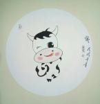 马新荣日志-新作卡通十二生肖完成，喜庆吧朋友们。
兴艺堂平台首发，版权【图2】