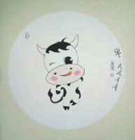 艺术家马新荣日记:新作卡通十二生肖完成，喜庆吧朋友们。
兴艺堂平台首发，版权【图1】