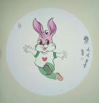 马新荣日志-新作卡通十二生肖完成，喜庆吧朋友们。
兴艺堂平台首发，版权【图4】