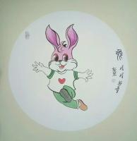 艺术家马新荣日记:新作卡通十二生肖完成，喜庆吧朋友们。
兴艺堂平台首发，版权【图3】