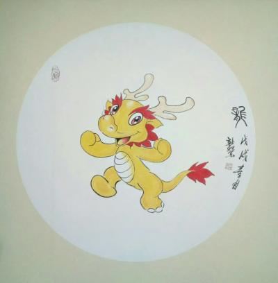 马新荣日记-新作卡通十二生肖完成，喜庆吧朋友们。
兴艺堂平台首发，版权声明，盗版必究。
【图5】