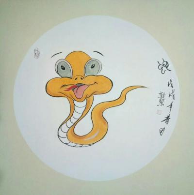 马新荣日记-新作卡通十二生肖完成，喜庆吧朋友们。
兴艺堂平台首发，版权声明，盗版必究。
【图6】