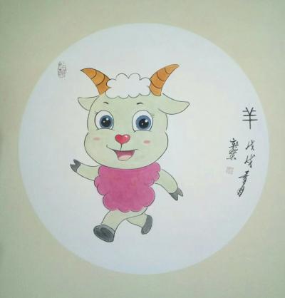 马新荣日记-新作卡通十二生肖完成，喜庆吧朋友们。
兴艺堂平台首发，版权声明，盗版必究。
【图8】