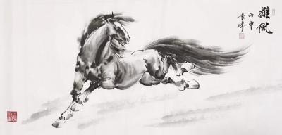 袁峰日记-本人国画作品欣赏，袁峰【图2】