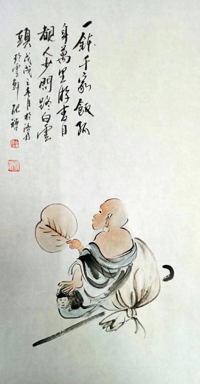 张清永日记-一钵千家饭，孤身万里游。青目赌人少，问路白云头。张清永作品【图1】