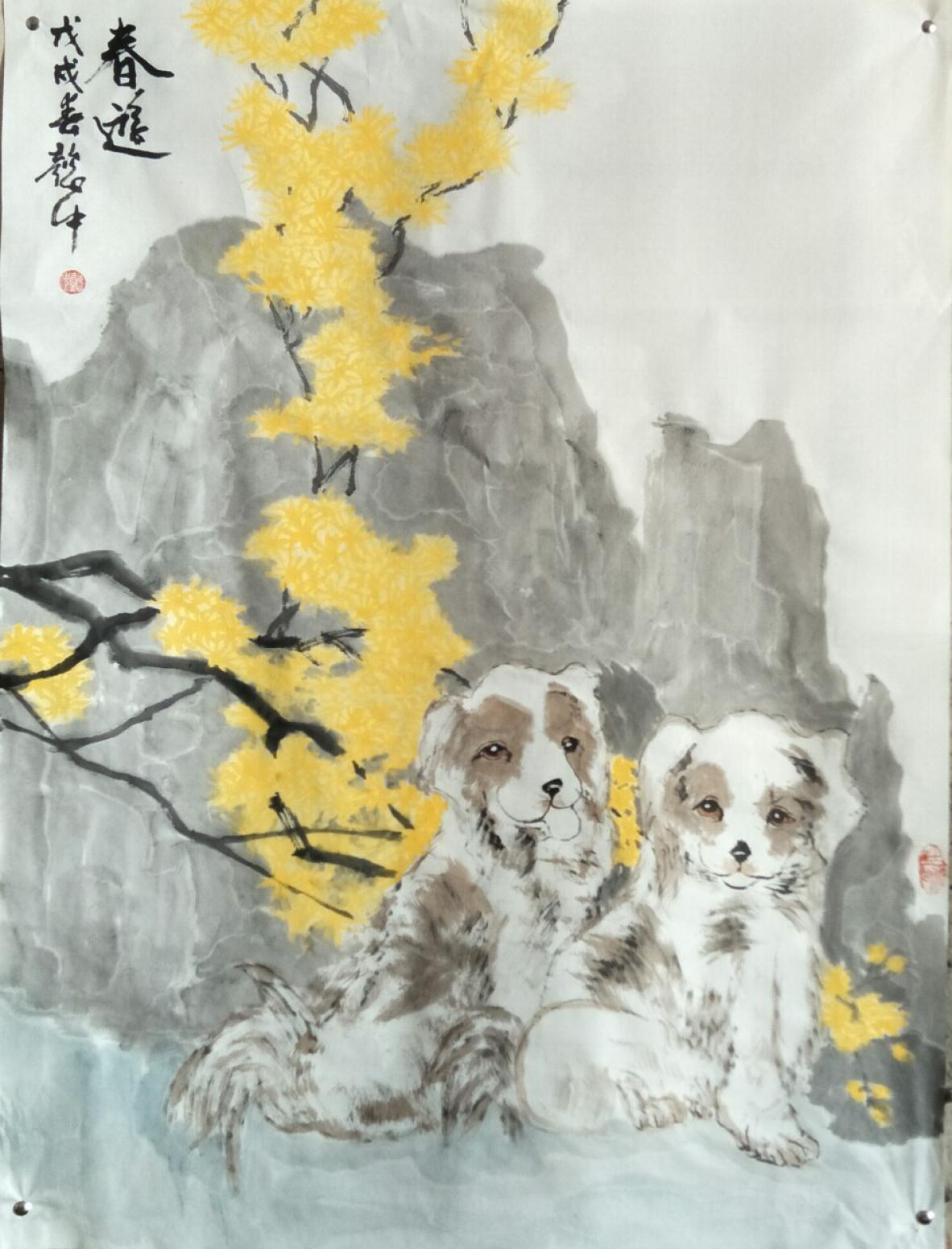 庞懿中国画作品《春遊》