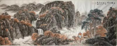 郑诚日记-山水国画《出关在望》，
朋友是桥，沟通无限;朋友是路，越走越宽……
郑诚【图1】