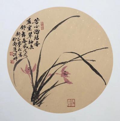 石梦松日记-芳心潜结香盈室，翠袖长舒舞春风。石梦松【图1】