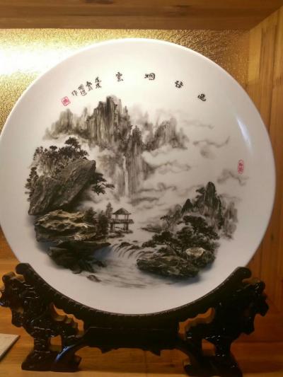 杨增超日记-奇石瓷画《幽谷烟云》，杨增超【图1】