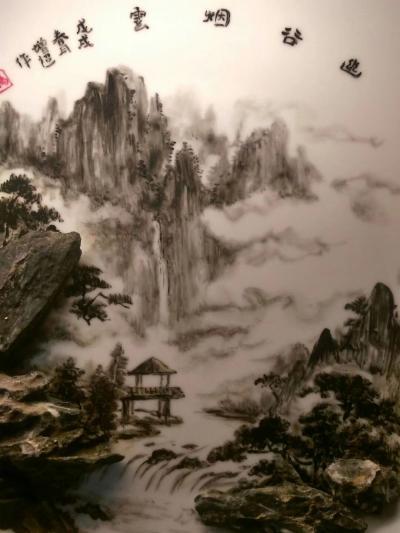 杨增超日记-奇石瓷画《幽谷烟云》，杨增超【图2】