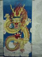 艺术家张立国日记:九龙之金龙,工兼写。张立国【图1】