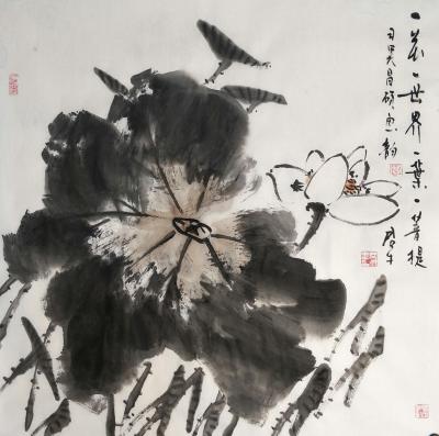 田君才日记-近作   四尺斗方【图2】