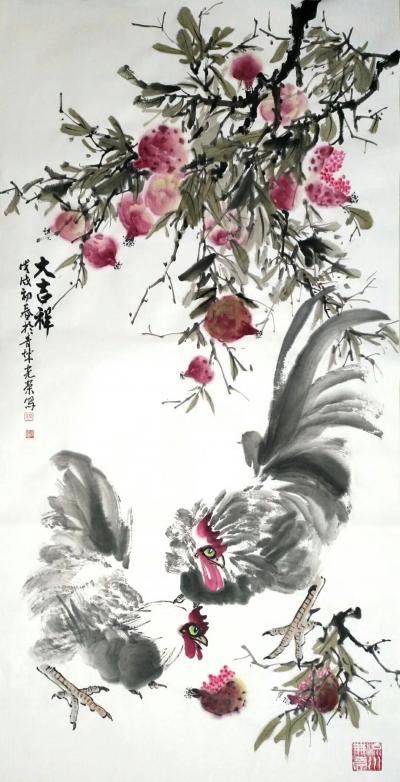 田光荣日记-完成一单三幅作品。田光荣【图2】