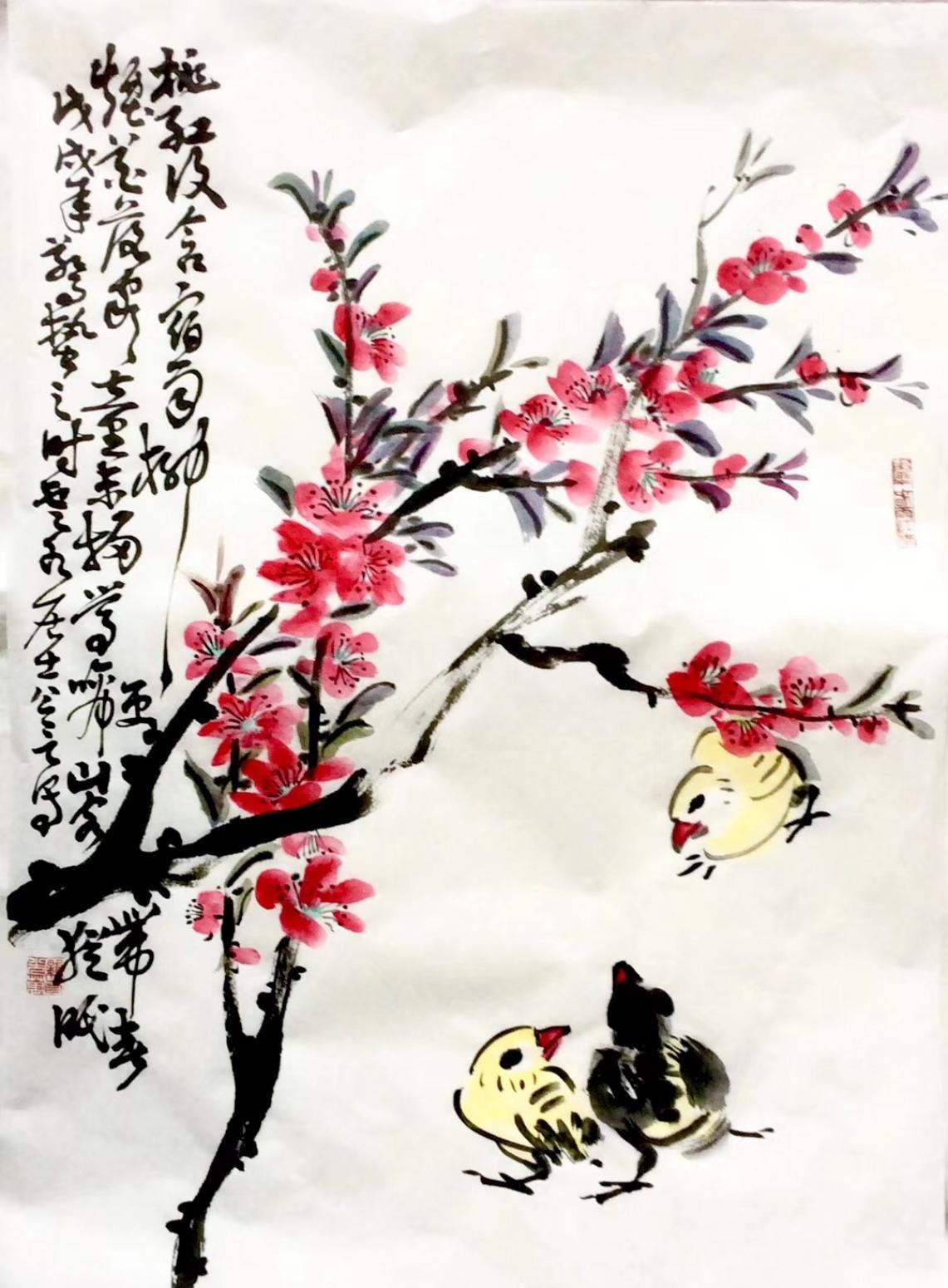 龚光万国画作品《闲居》