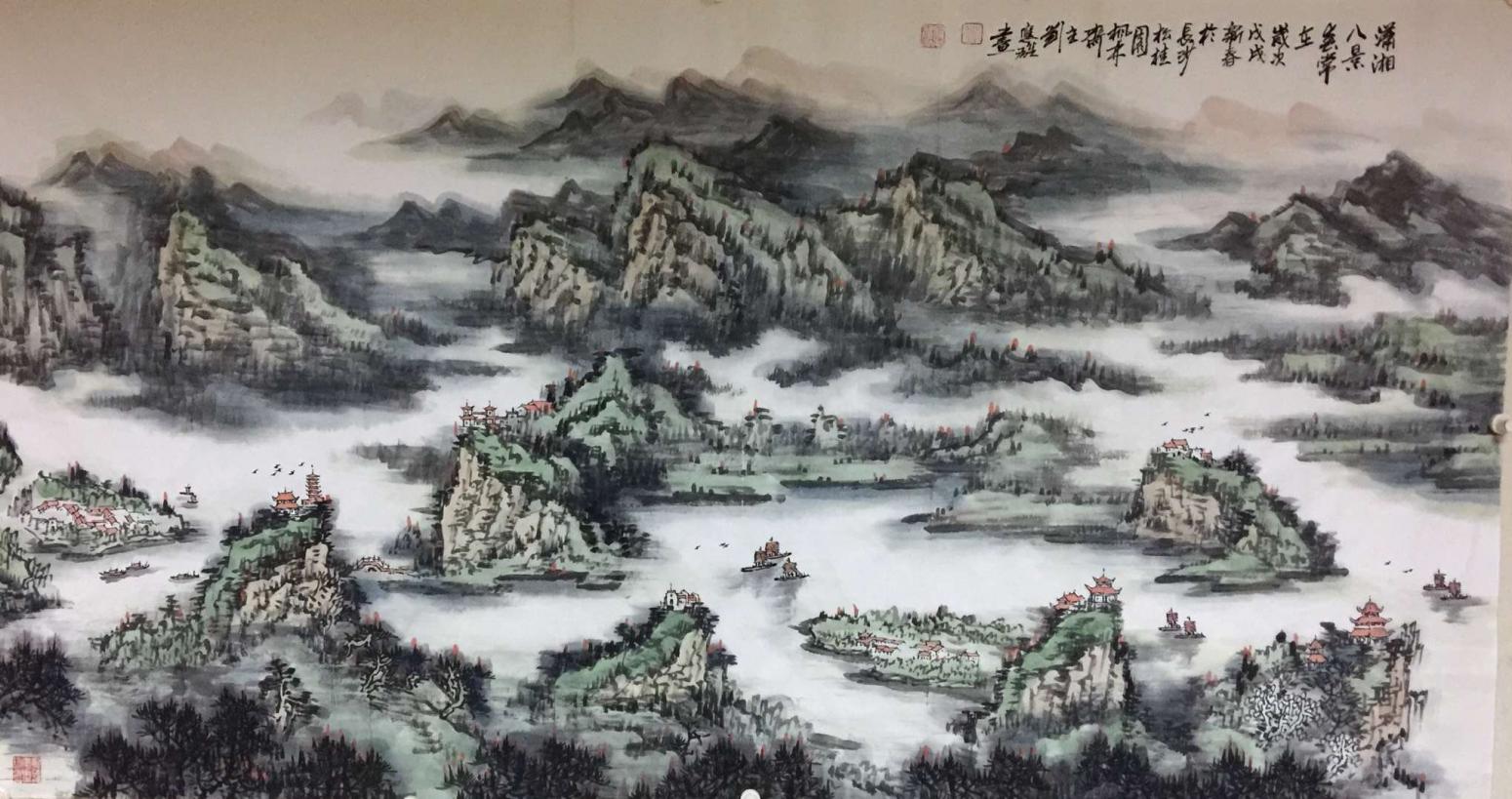 刘应雄国画作品《潇湘八景全景图》【图3】
