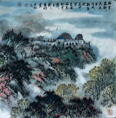 刘应雄日记-刘应雄美國之旅中囯画系列作品（一）
-------2018年春节期间，刘应雄赴【图6】