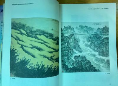 刘应雄荣誉-由中国文联主管、中国通俗文艺研究会主办的《神州时代艺术》杂志第十二期，隆重推介「【图8】