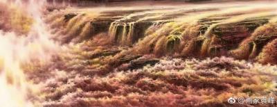 袁峰日记-黄河之水天上来 奔流到海不复回……不忘初心、继续前行！袁峰国画作品【图2】