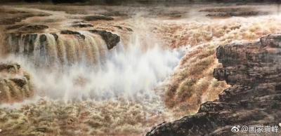 袁峰日记-黄河之水天上来 奔流到海不复回……不忘初心、继续前行！袁峰国画作品【图5】